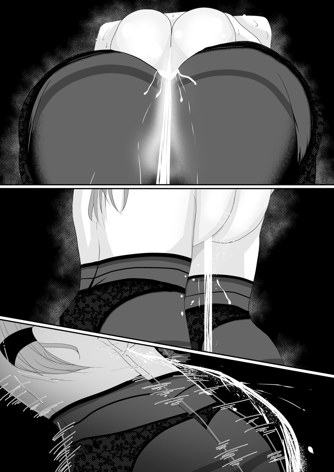 Milk-Panchi - Page 35
