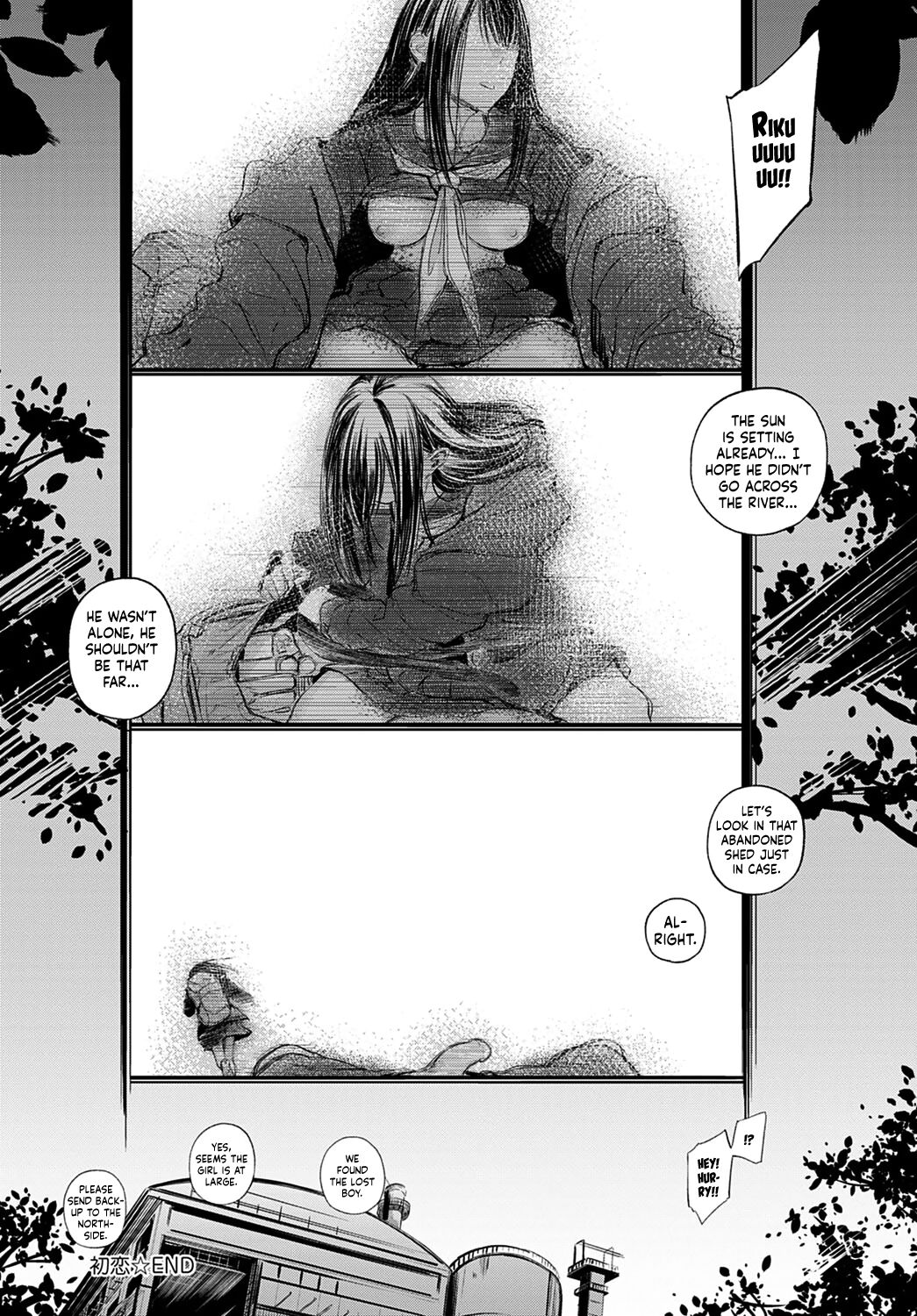 Hatsukoi - Page 18