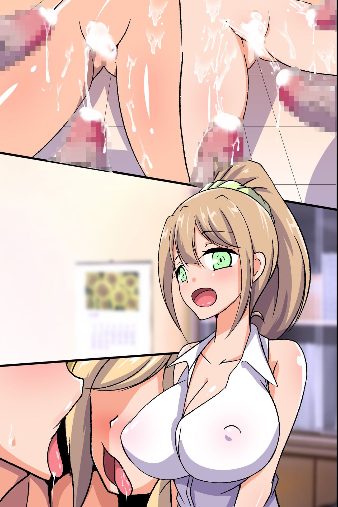ようこそ性職者育成学園へ!2 エロくて綺麗なママと一緒に巨根をおもてなしするセックス授業参観 - Page 59
