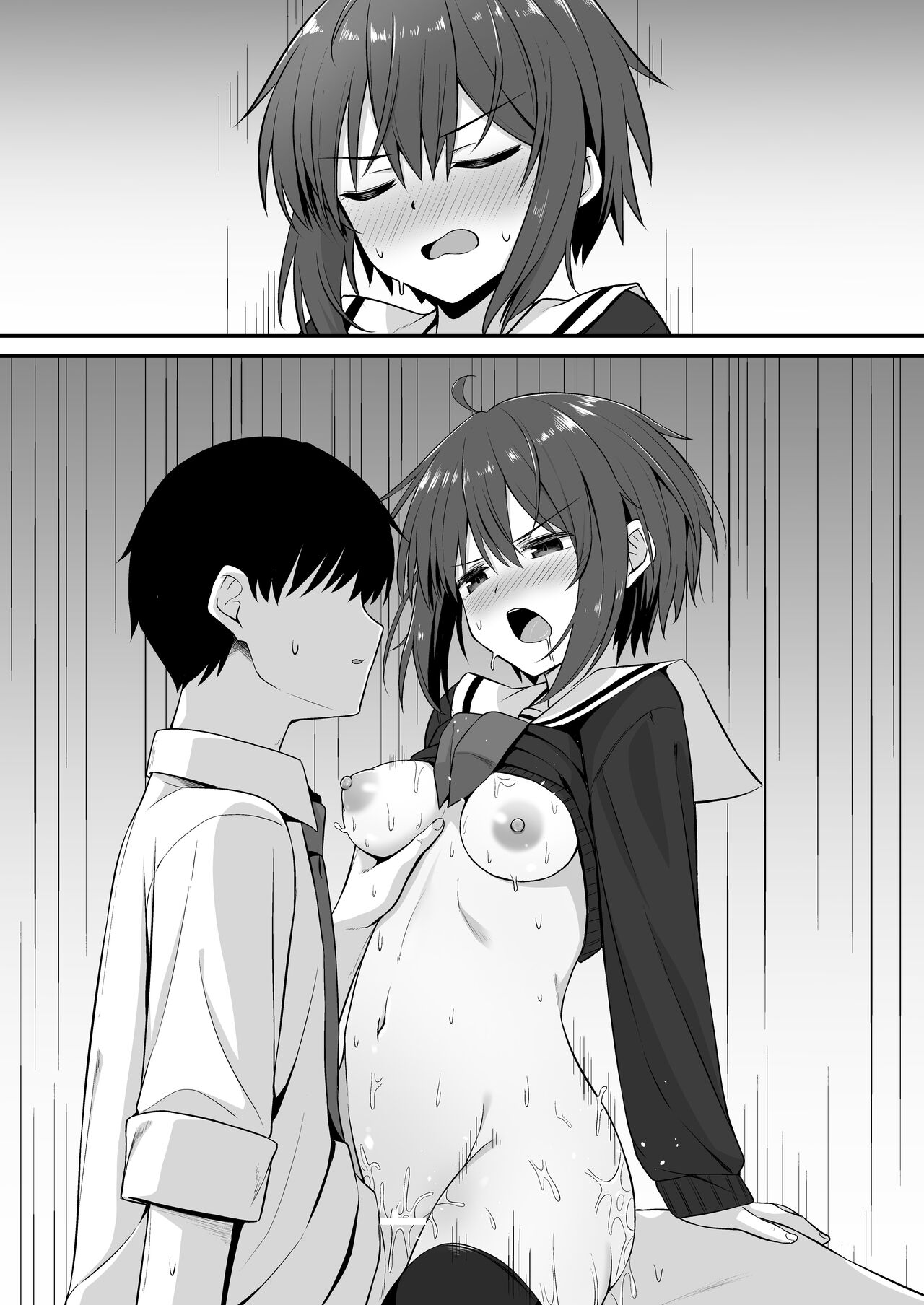 Kouhai-chan SS 2 - Page 7