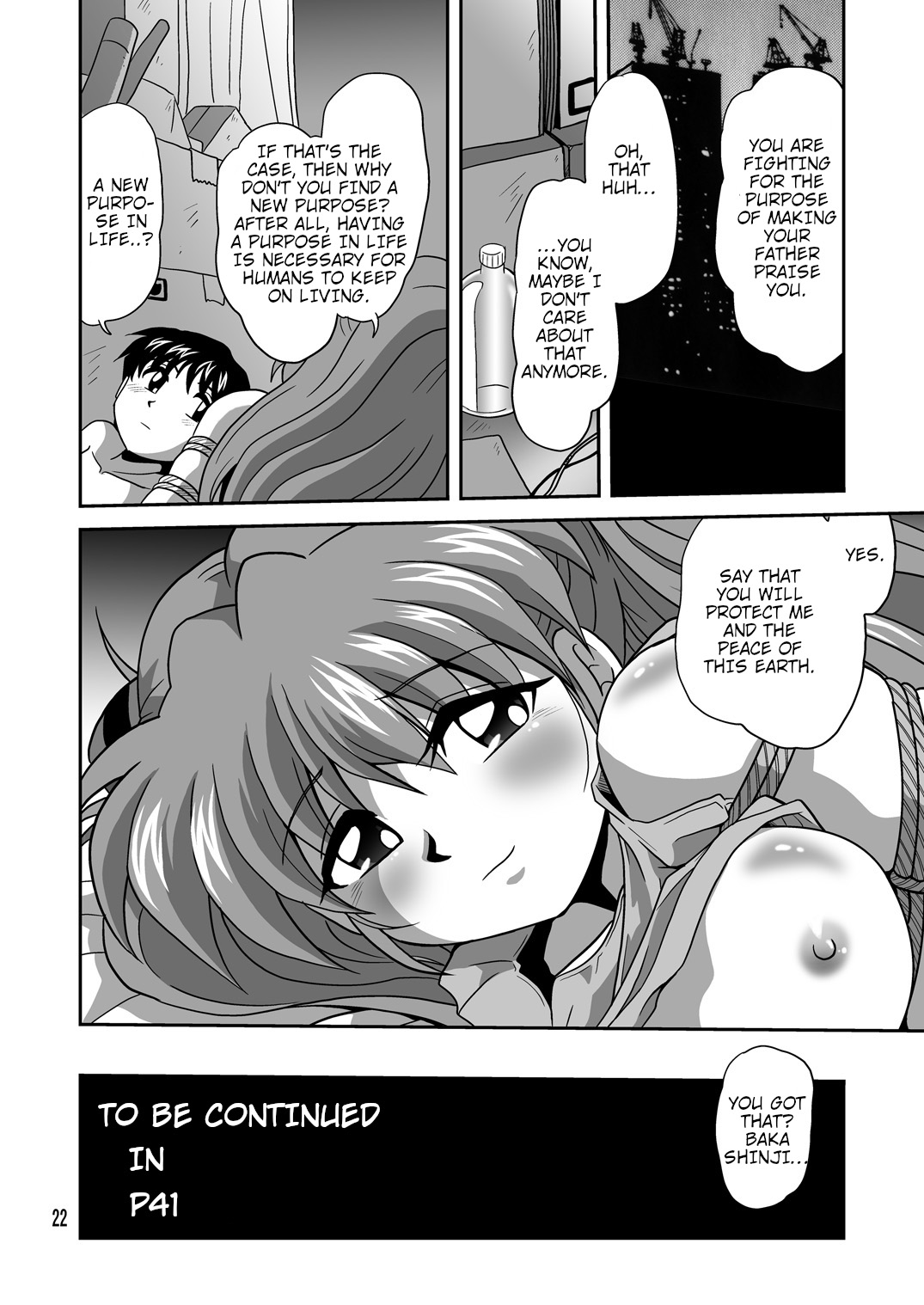 Second Soushingeki - Page 16