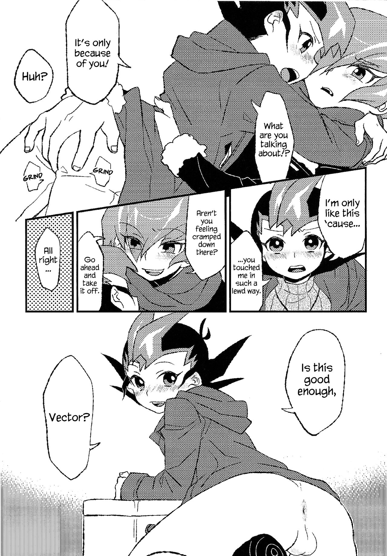 INSTANT ROOM - Page 11