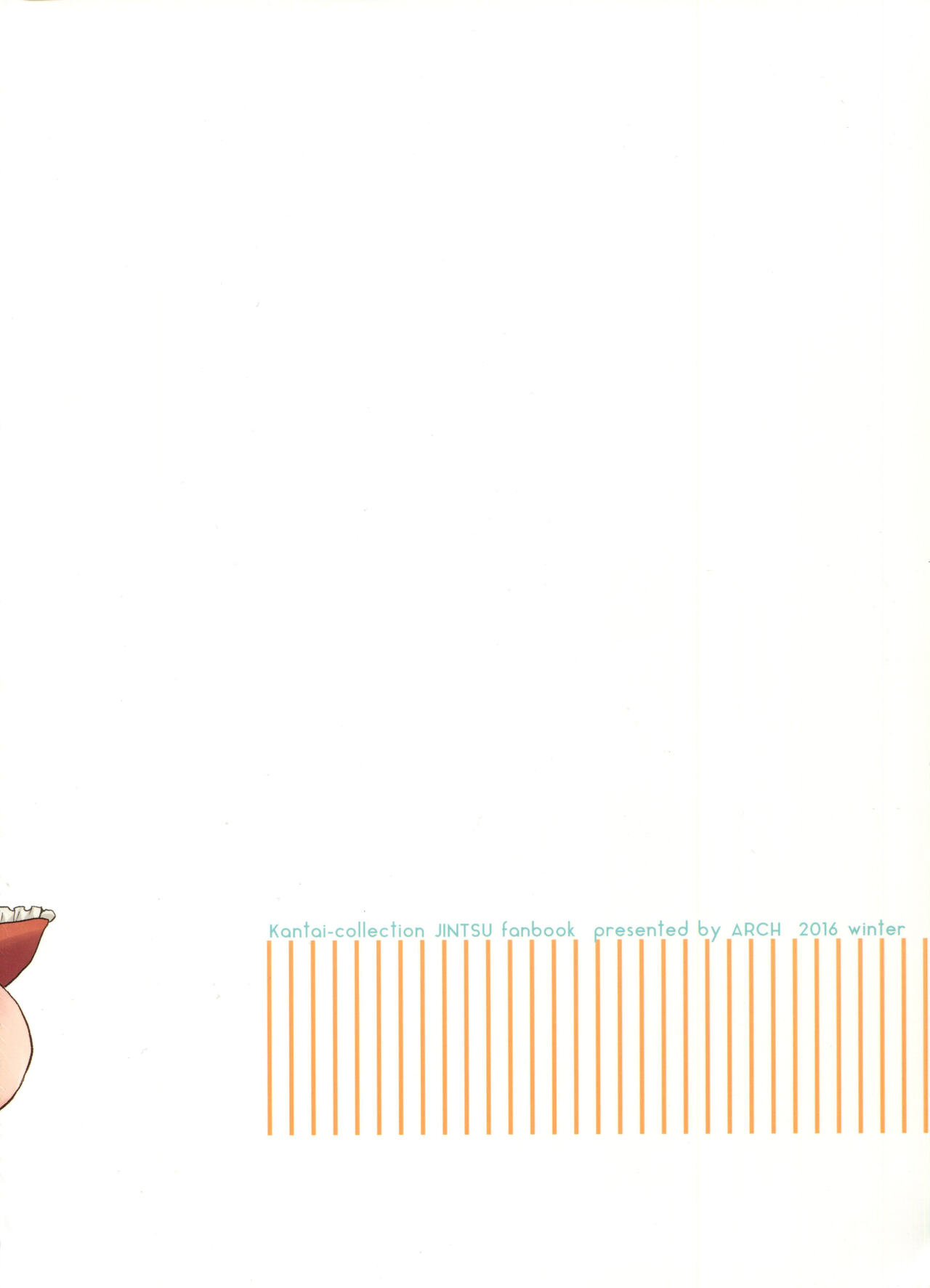 Sayonara Jintsuu Oneechan - Page 30