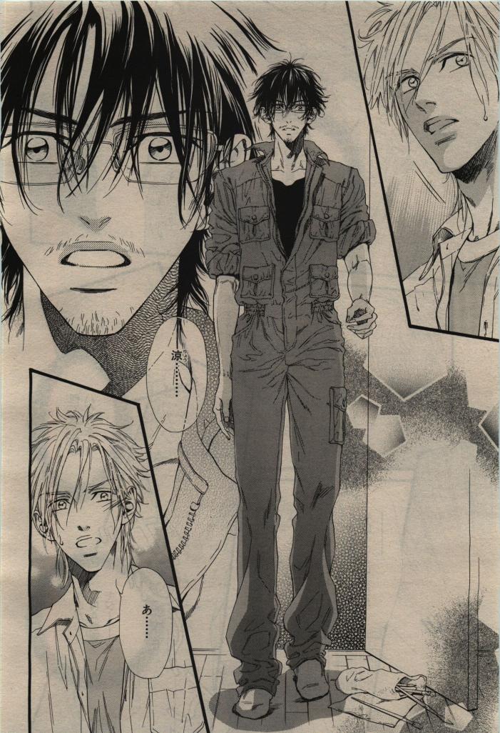 BE・BOY GOLD 2010-02 - Page 24