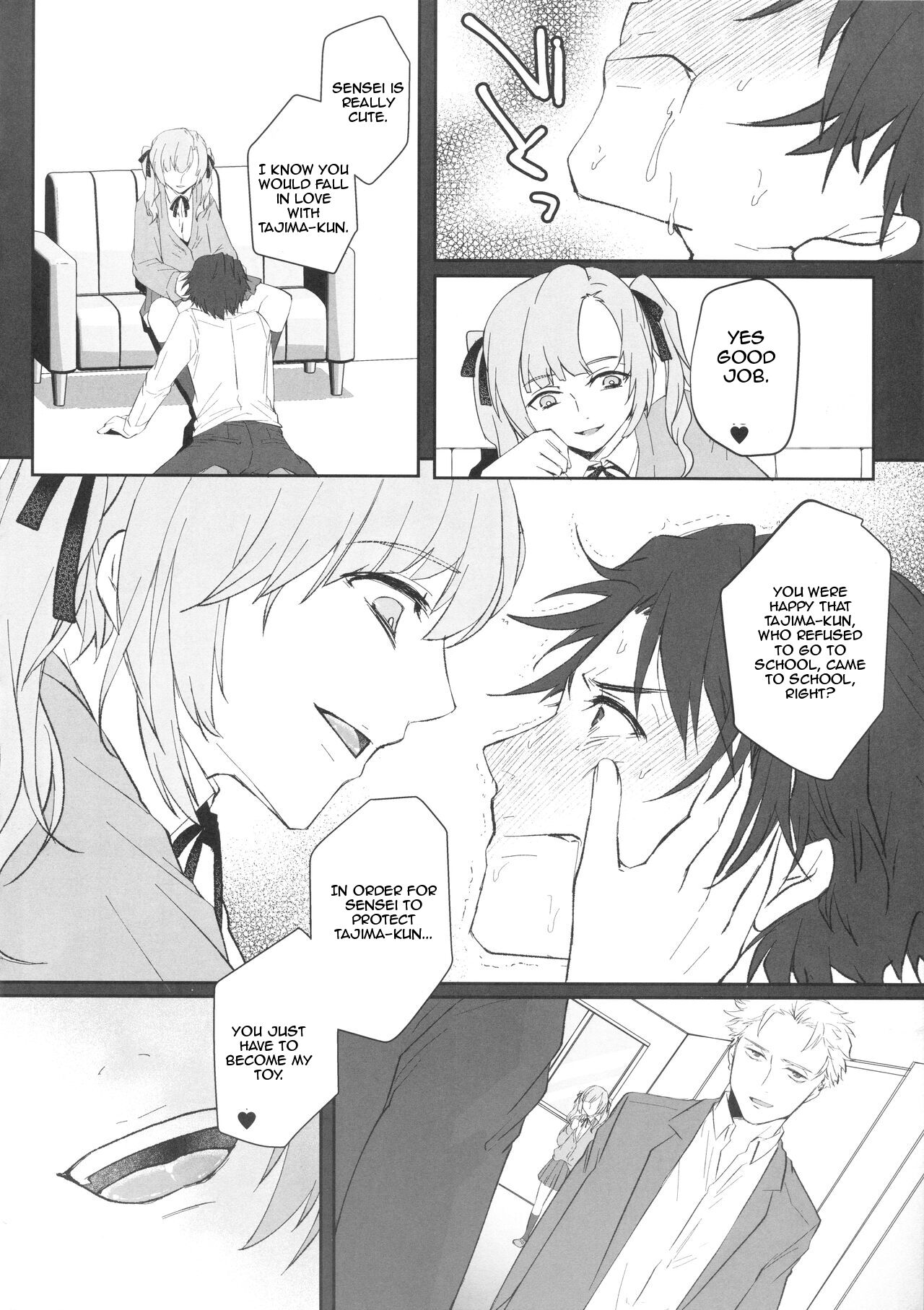 Sensei - Page 14