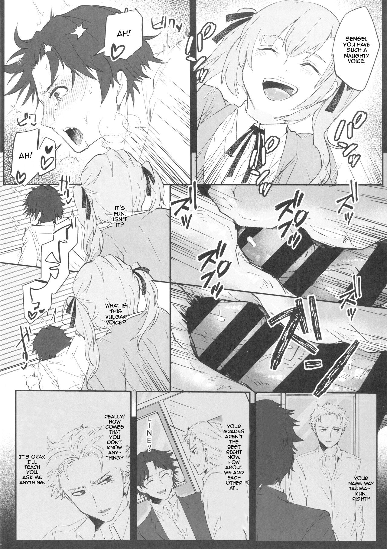 Sensei - Page 24