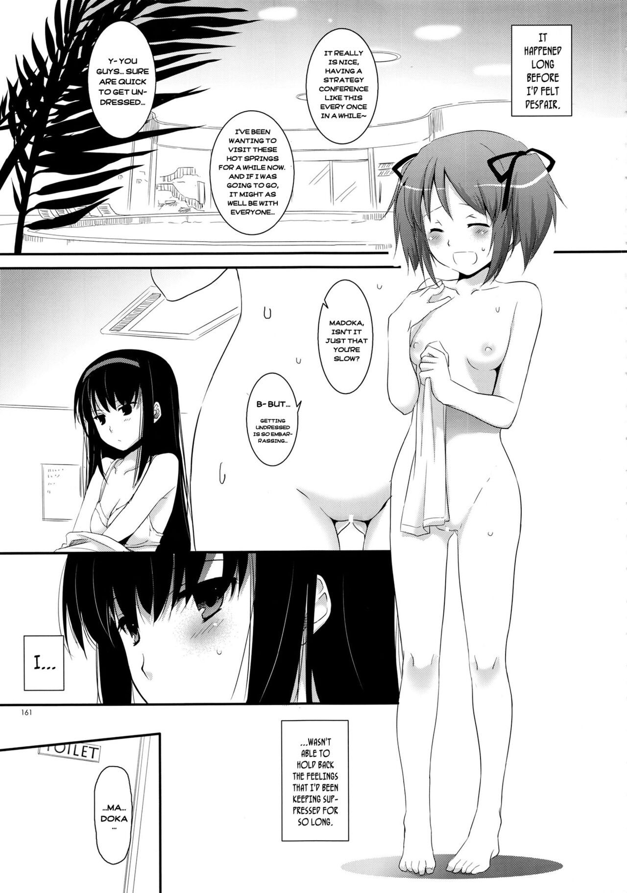 Newly-Written Comic - Page 1