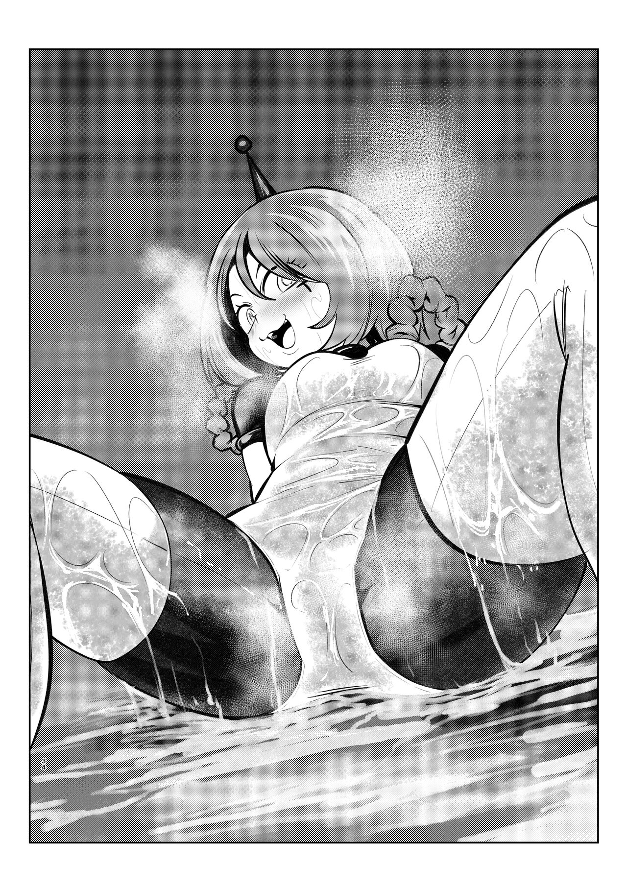 ミルワーンのノットレイ性活 2 - Page 34