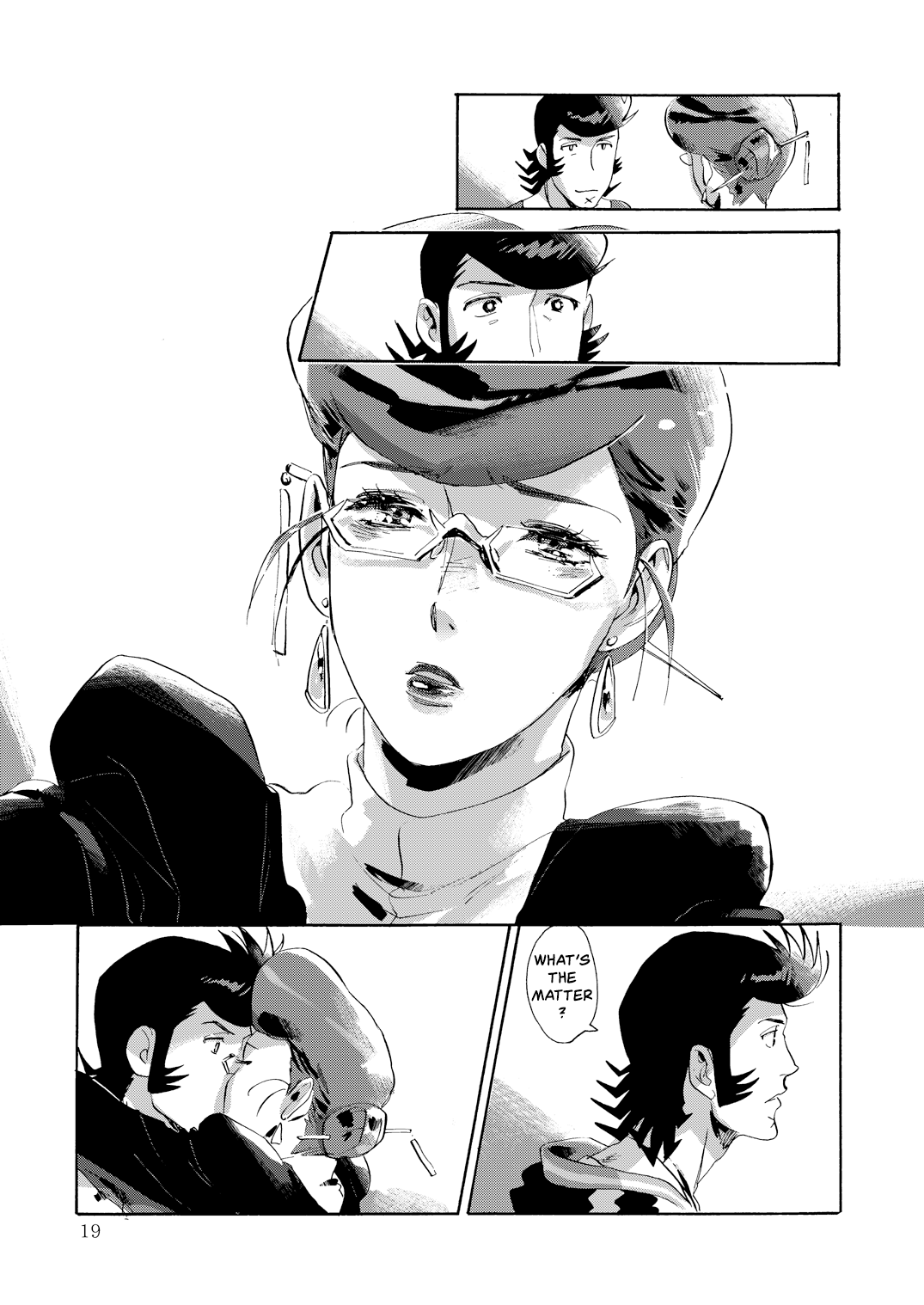 Satellite Serenade -Another dimension- - Page 18