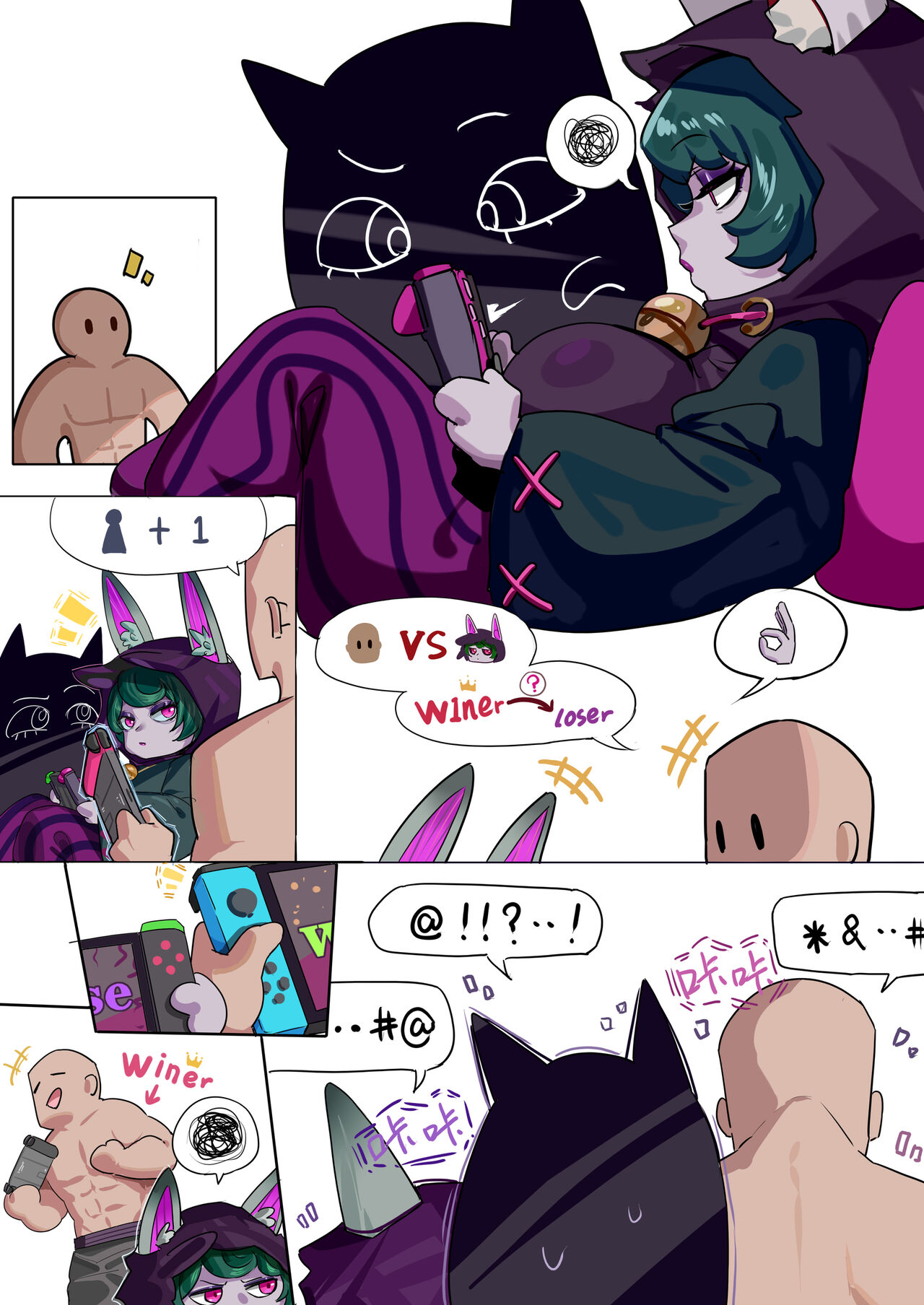 vex 熬夜波比 - Page 1