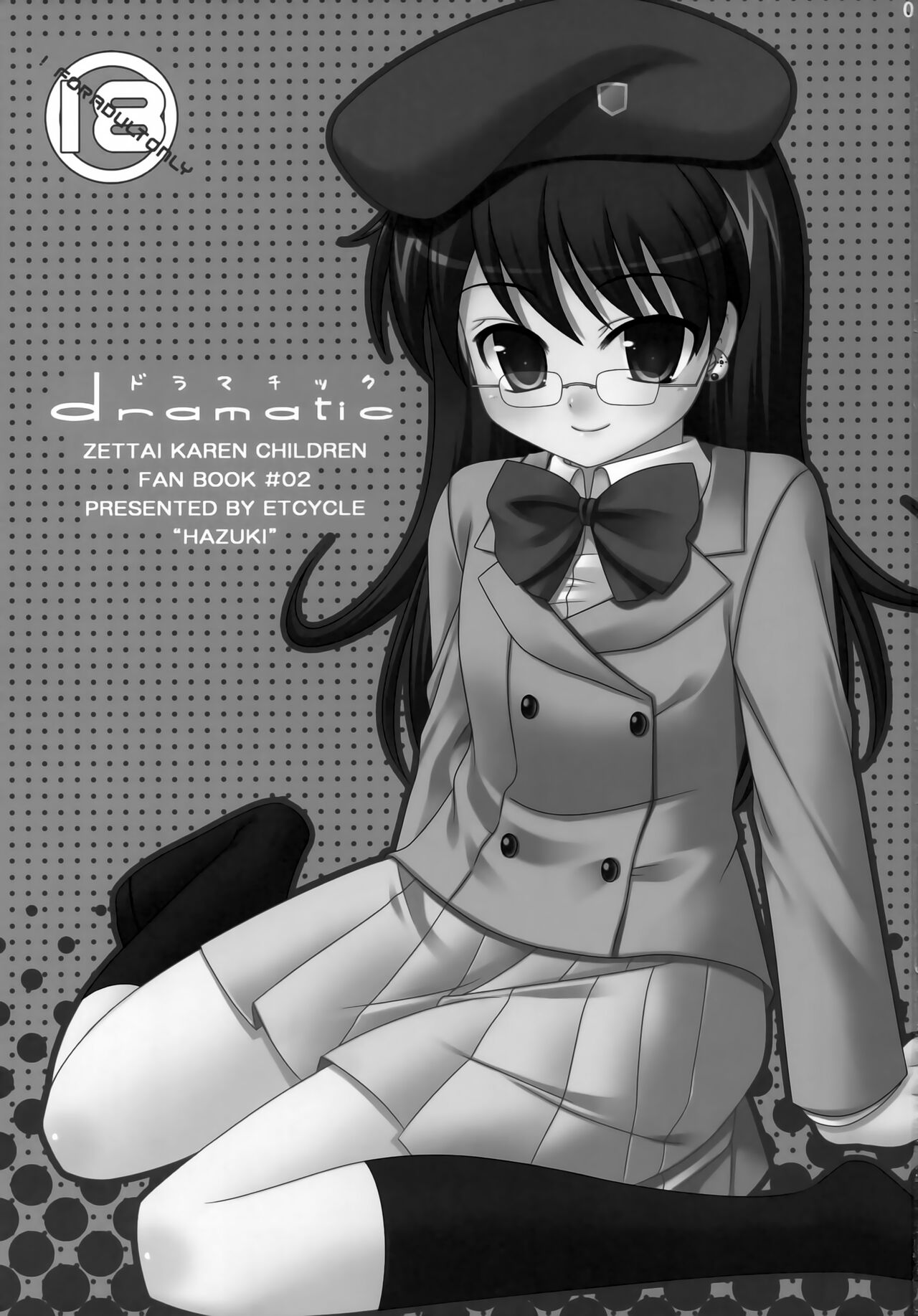dramatic - Page 2