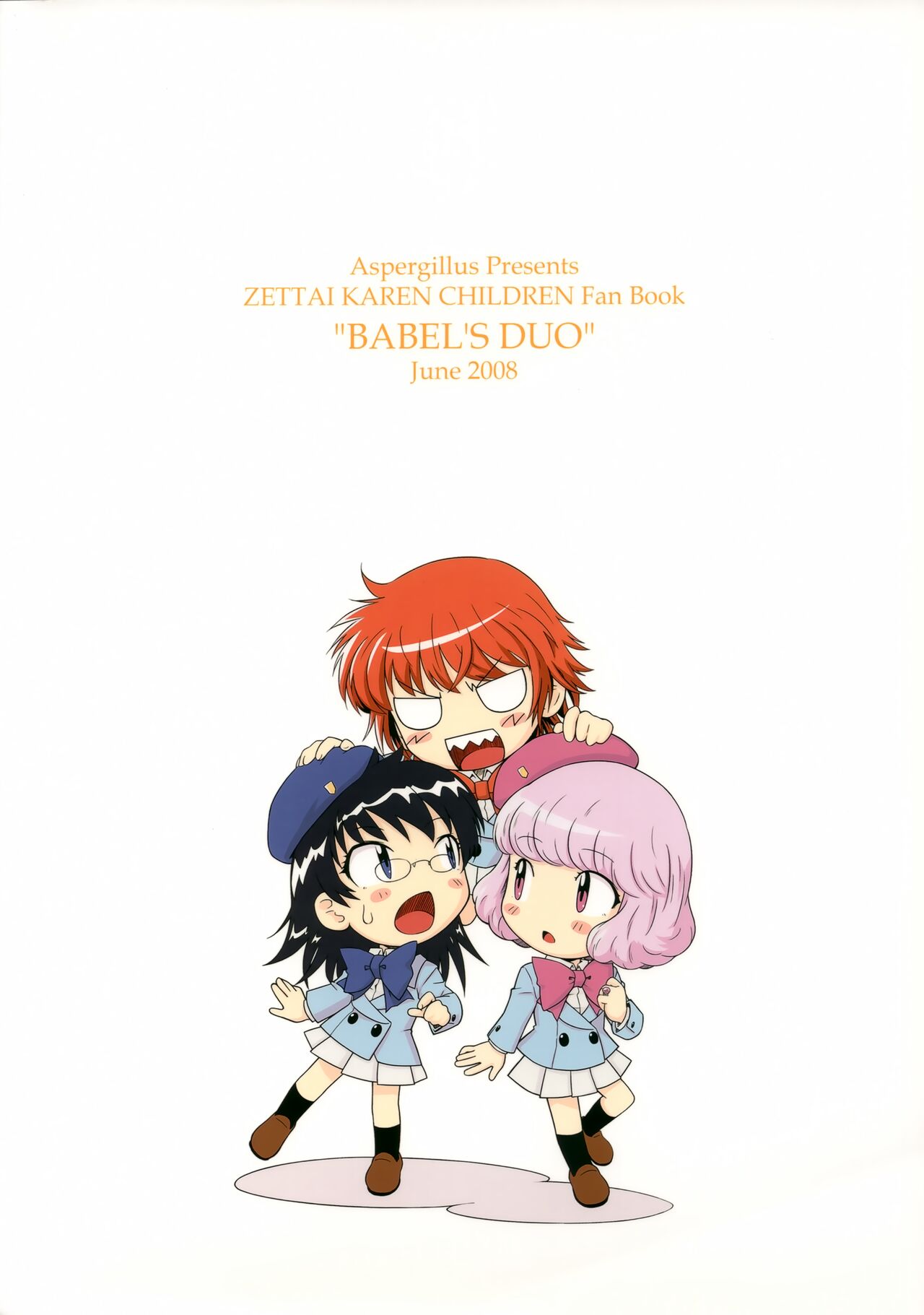 BABEL’S DUO - Page 26