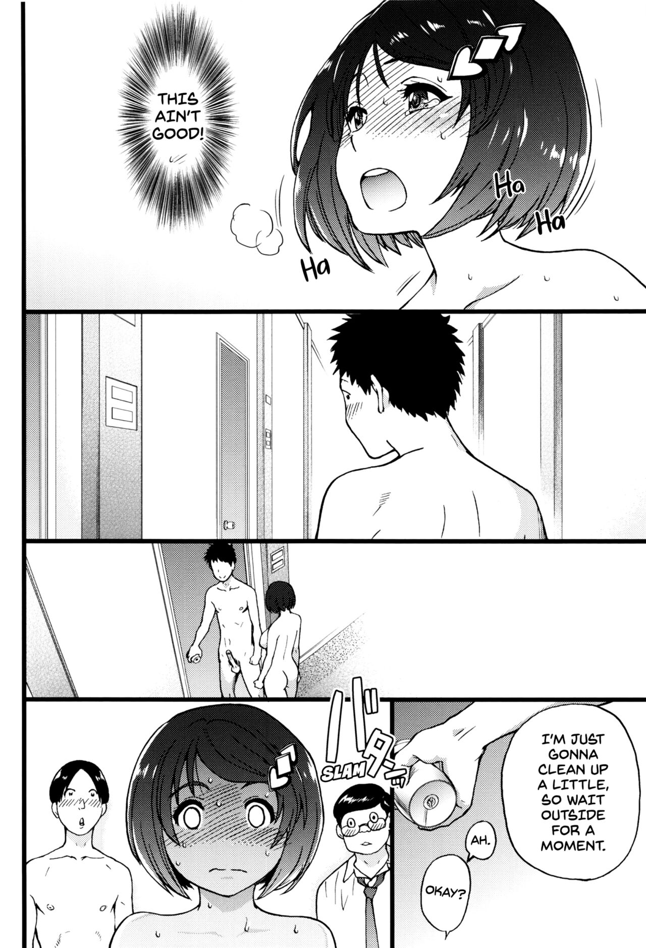 Ero Pippi - Page 199