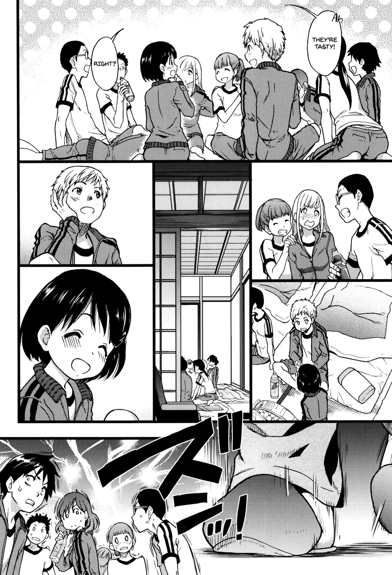 Ero Pippi - Page 73