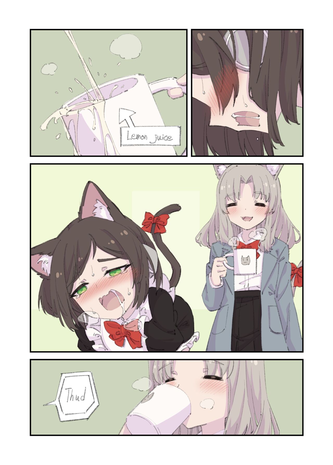 百合xおもらし - Page 15