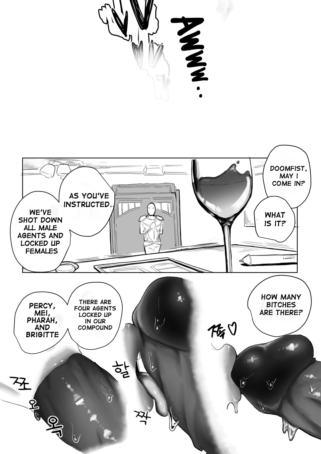 HELLP ME PLS - Page 27