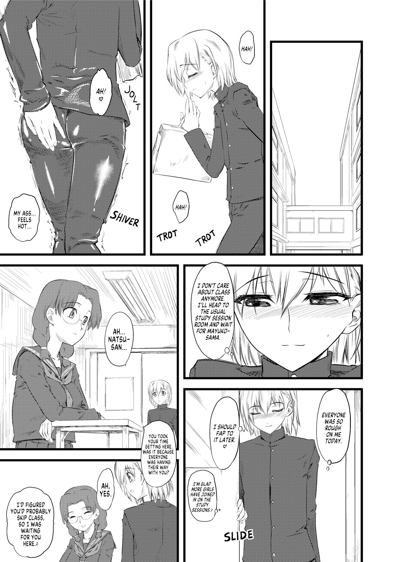 Naburi 2 - Page 20