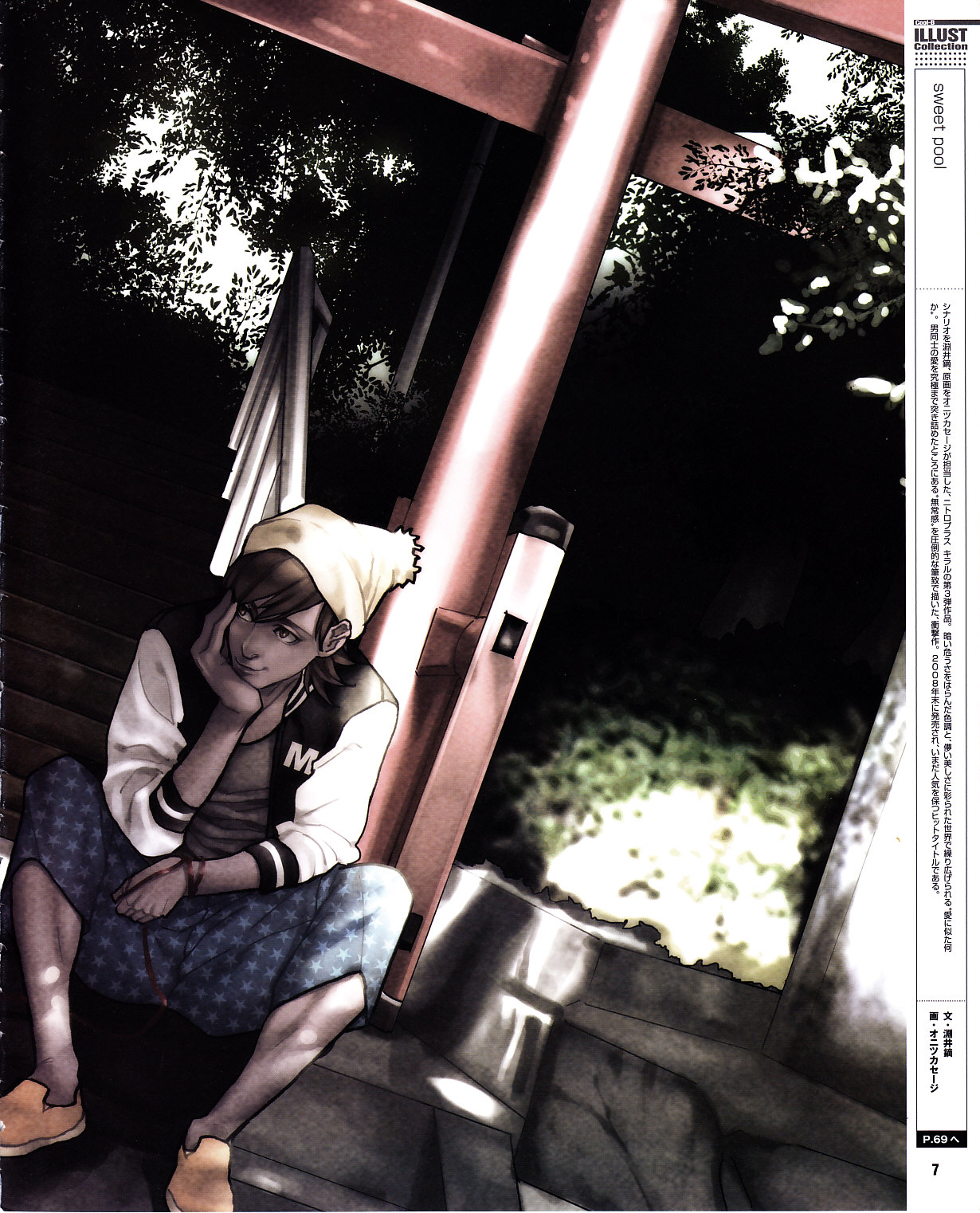 Preview page 4