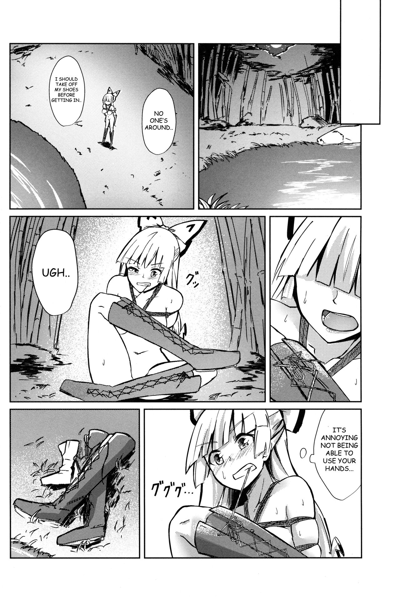 Chikurin Running - Page 20
