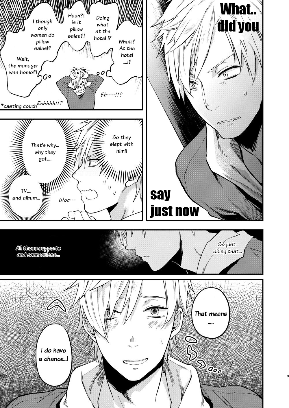 Usaki-kun no Makura - Page 8