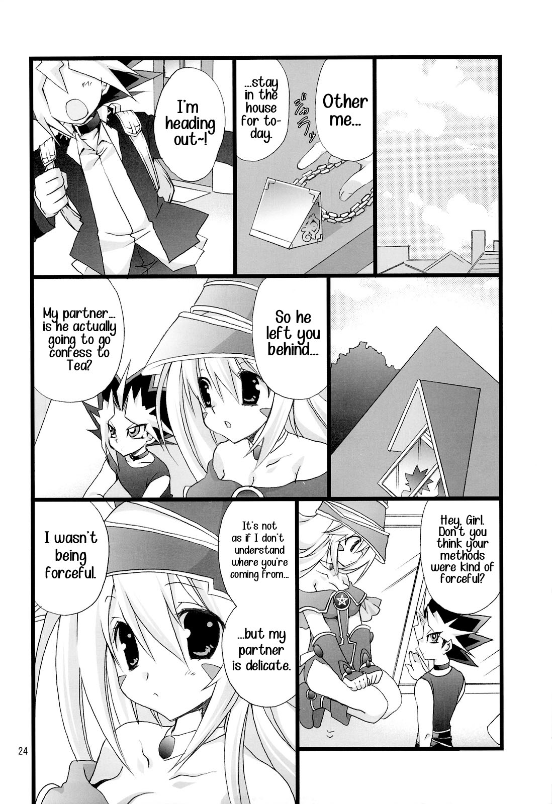 Endless My Attack!! - Page 23