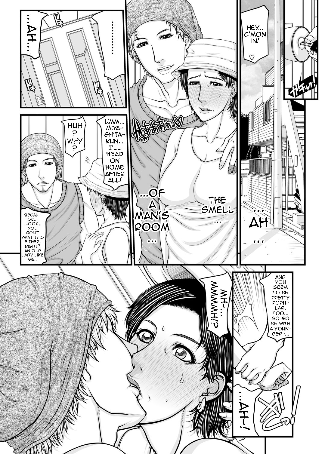 @woman meets @boy - Page 7