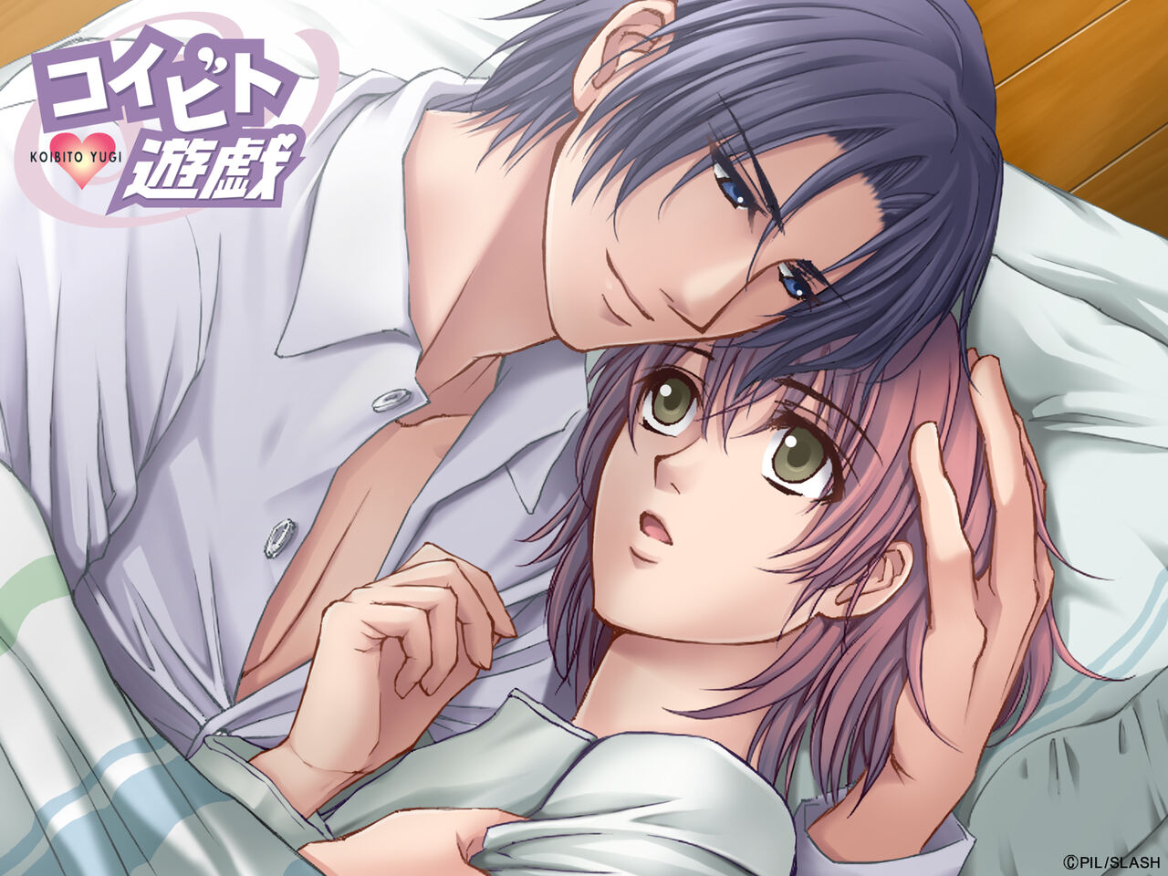 Cool-B Vol.35 2011-01 - Page 155