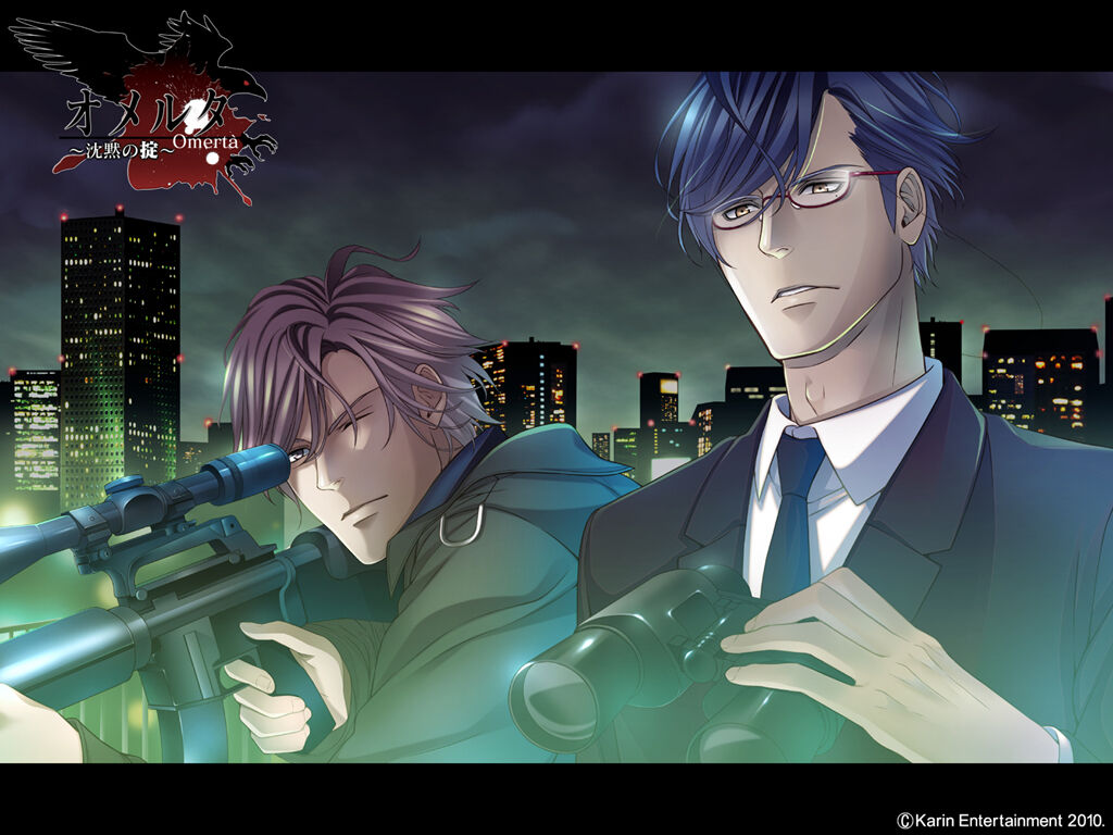 Cool-B Vol.35 2011-01 - Page 162