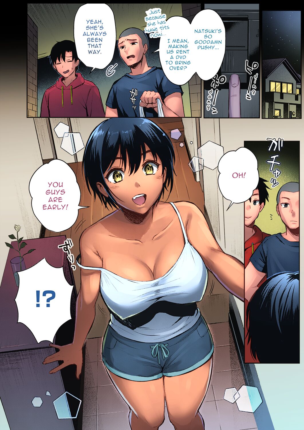 Natsu Asobi | Summer Play - Page 4