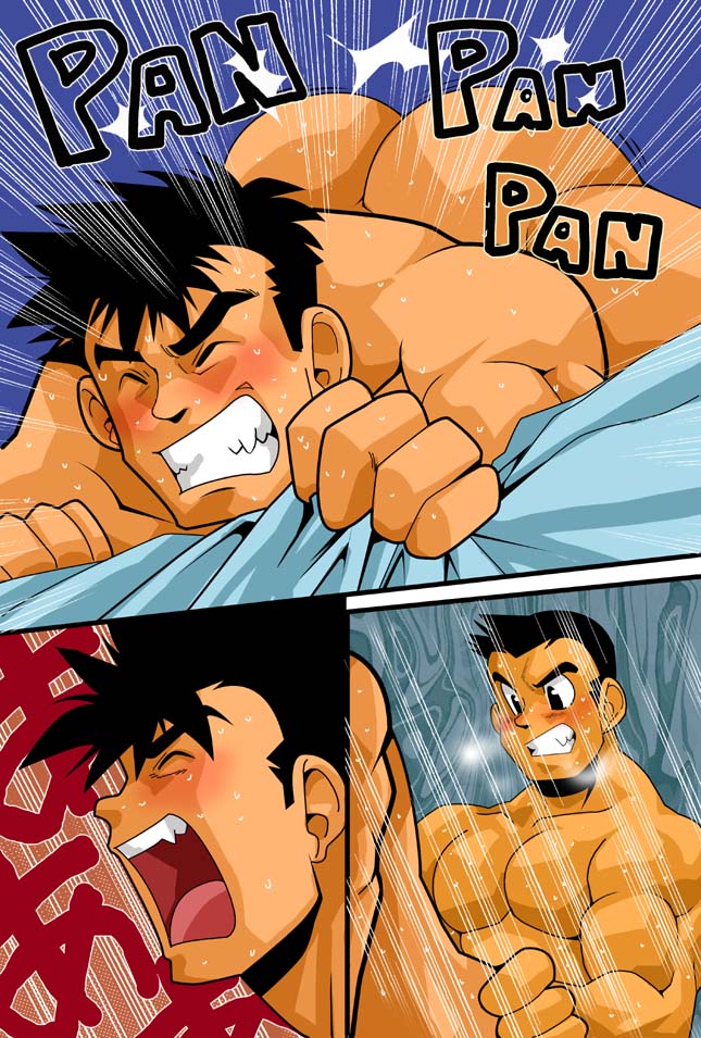 DIVE/P - Page 14