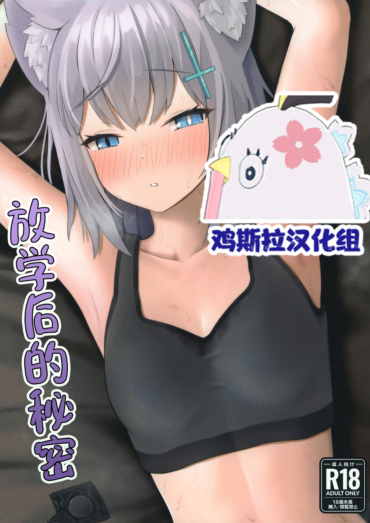 Preview page 1