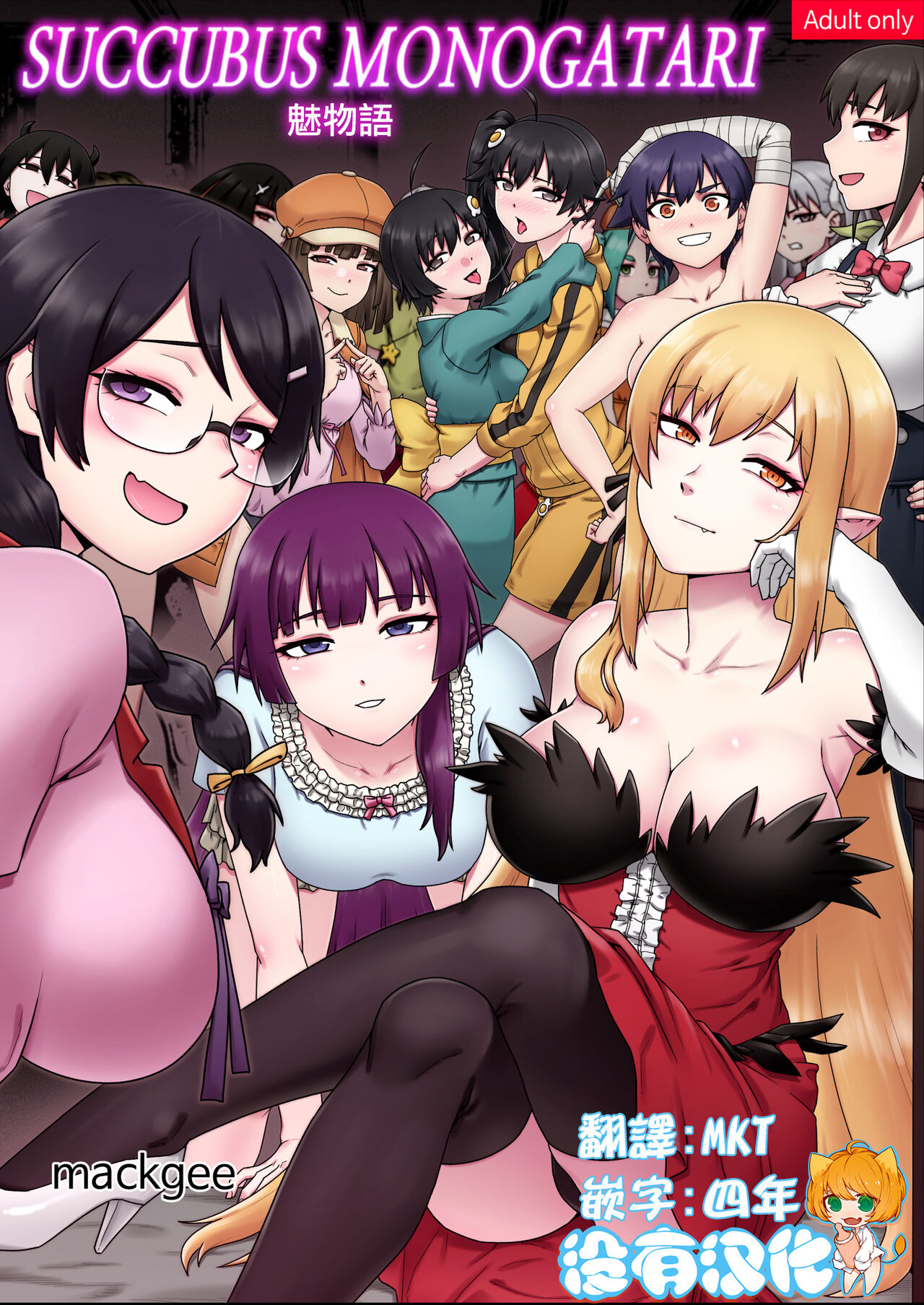 Preview page 1