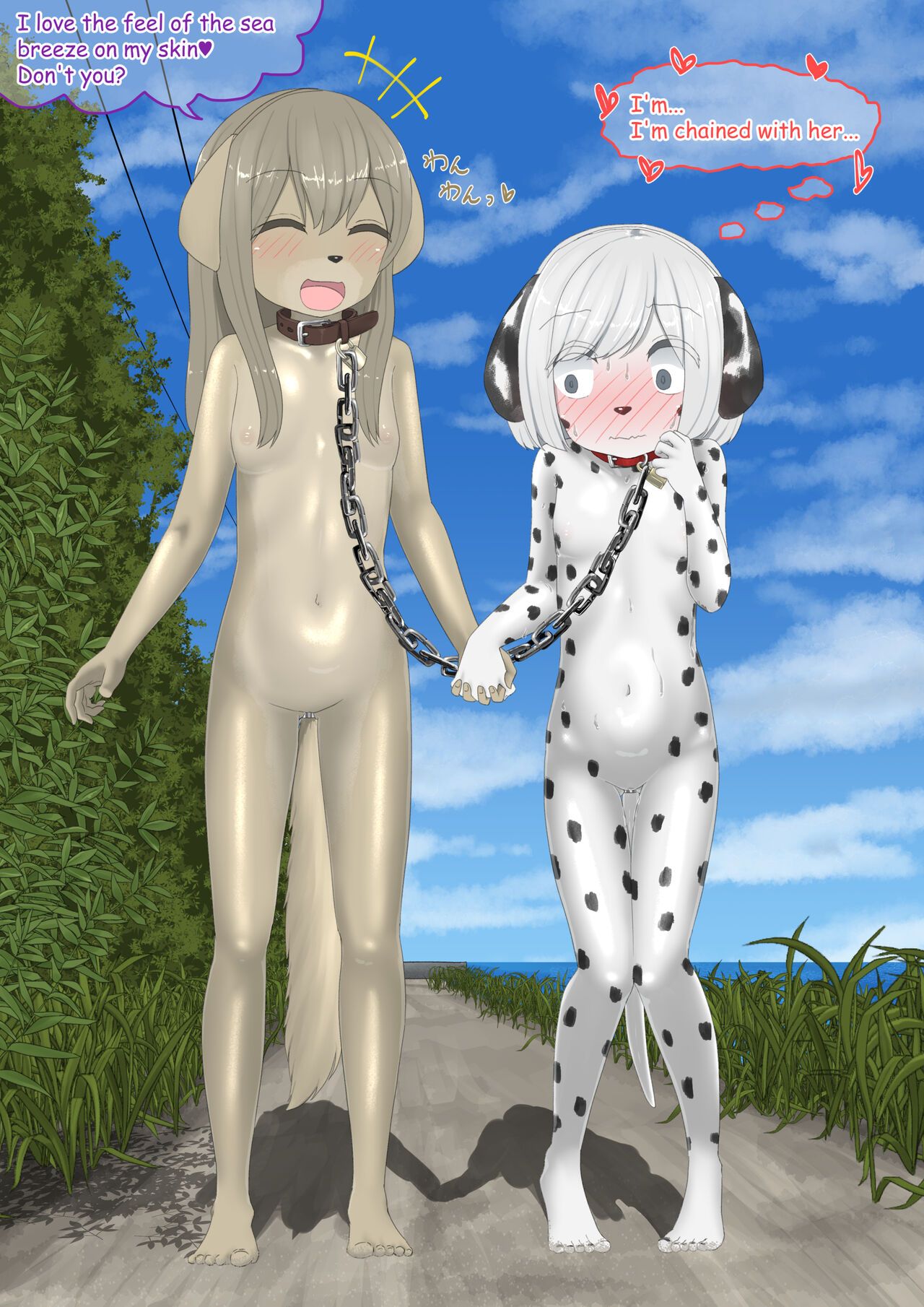 dog - Page 55