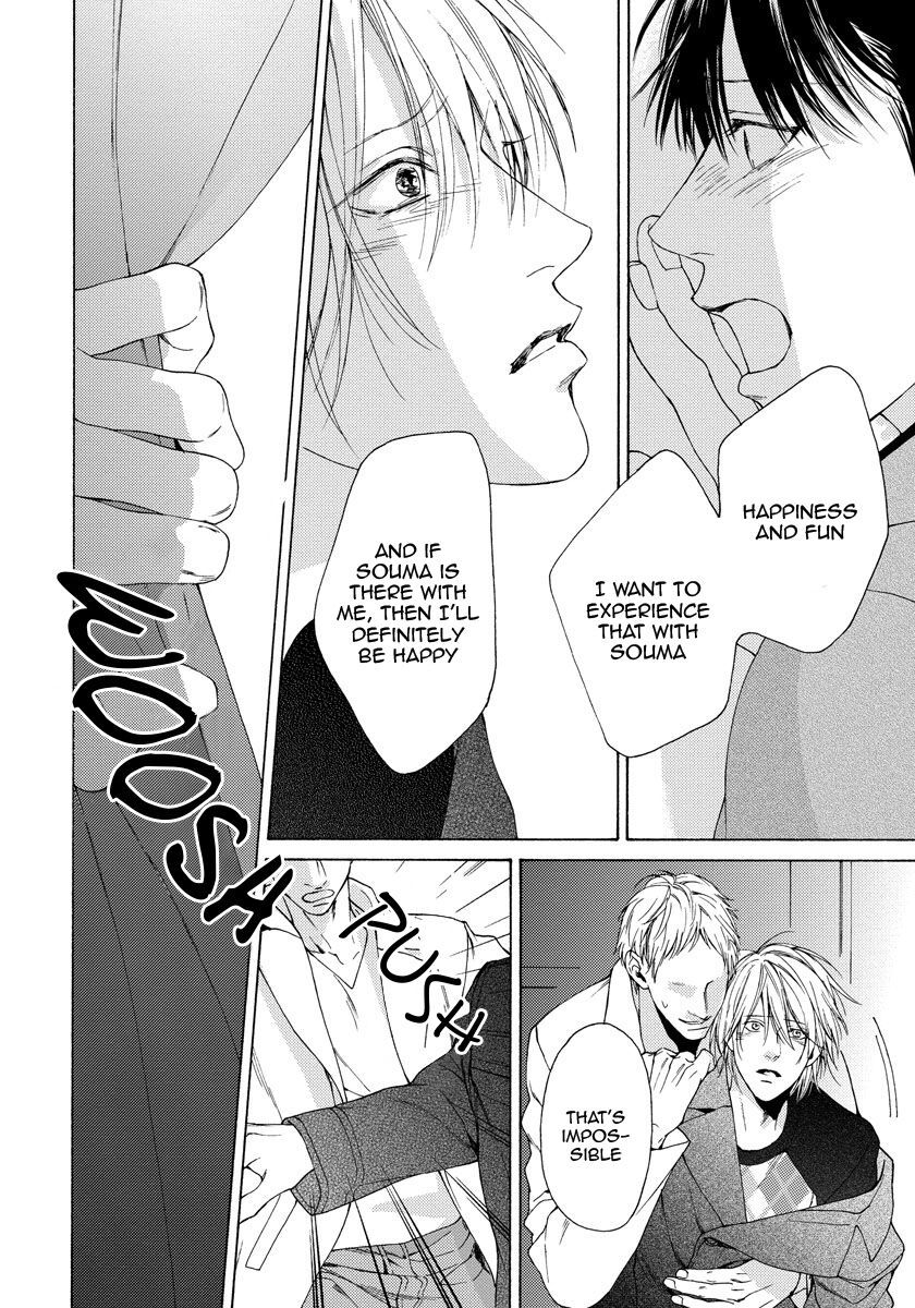 Blue Lust 3 - Page 160