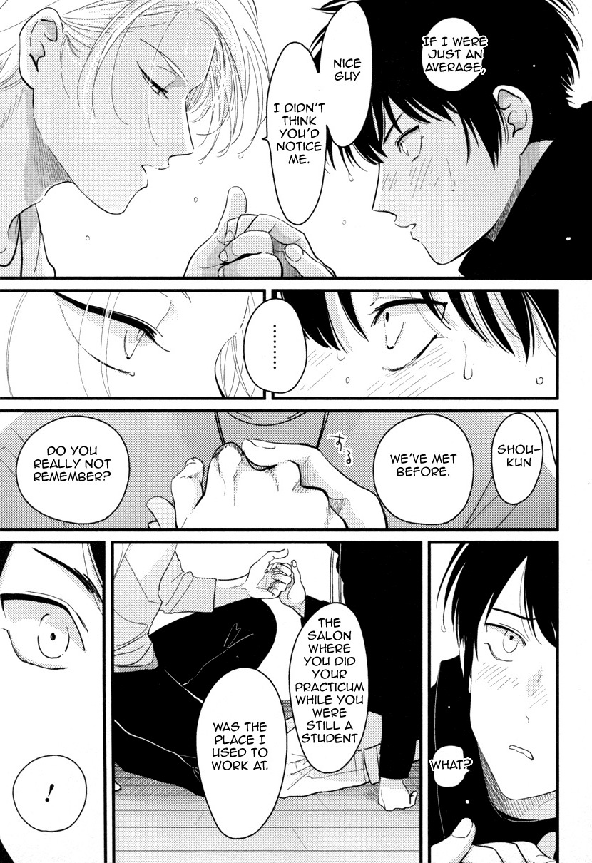 Color Recipe - Page 121