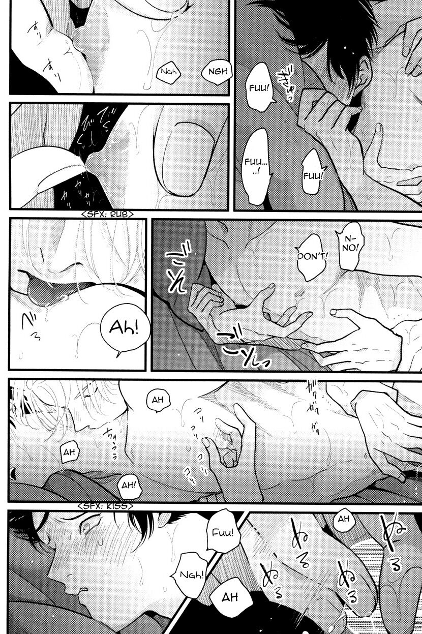 Color Recipe - Page 140