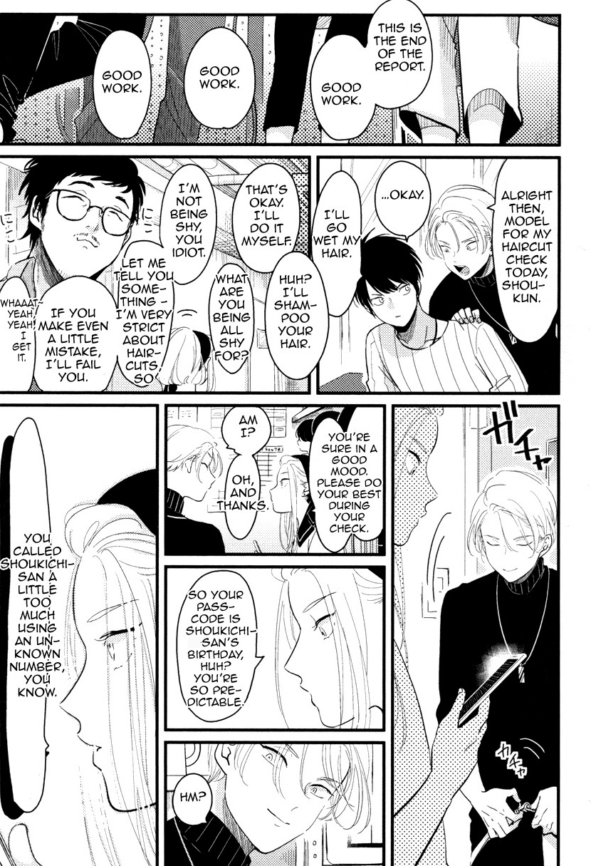 Color Recipe - Page 151