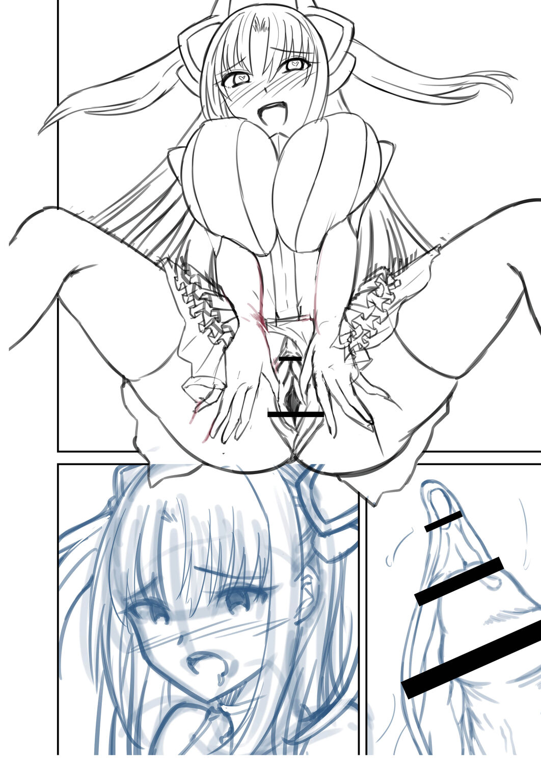 Netorare Metamorphose - Page 280