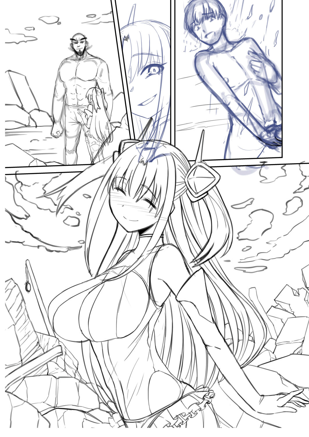 Netorare Metamorphose - Page 284