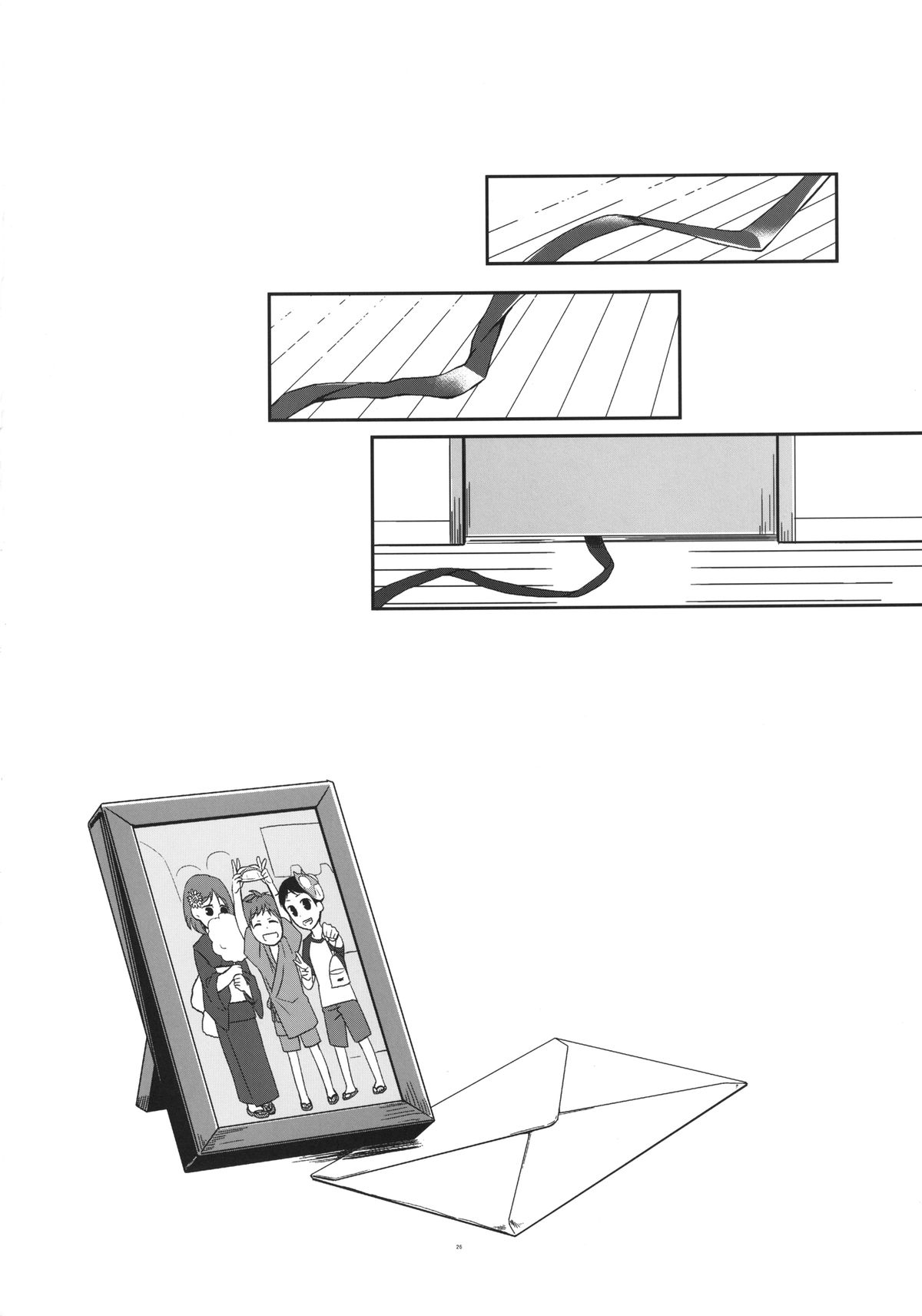 Kanojo no Pet Jinsei 3 - Page 26
