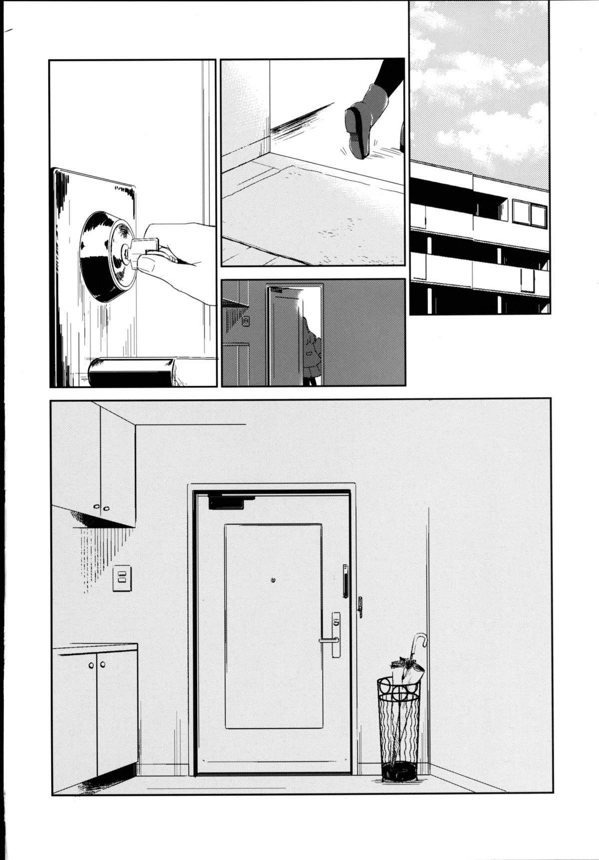Kanojo no Pet Jinsei 5 - Page 26