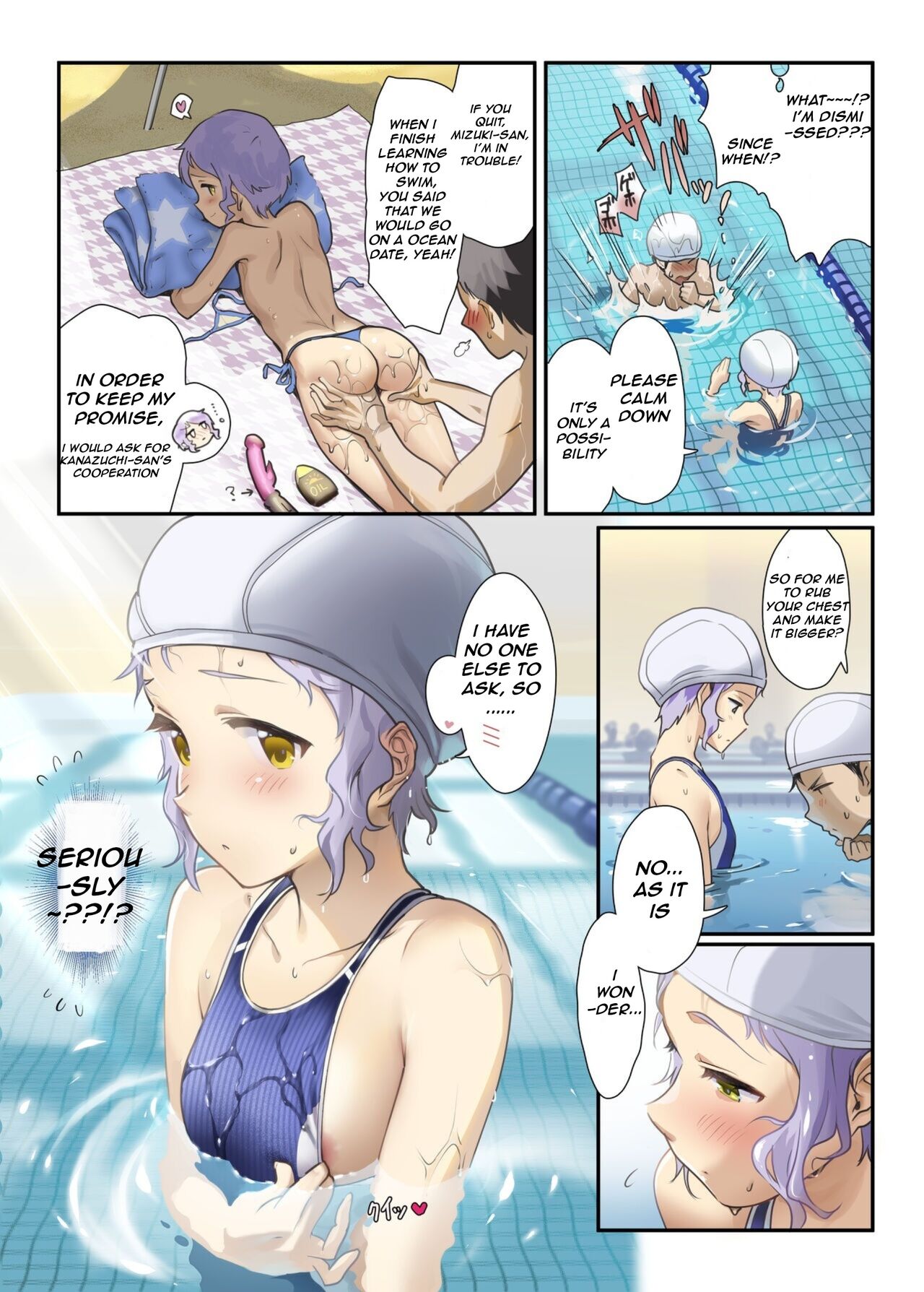Oshigoto Theater 11 - Page 4