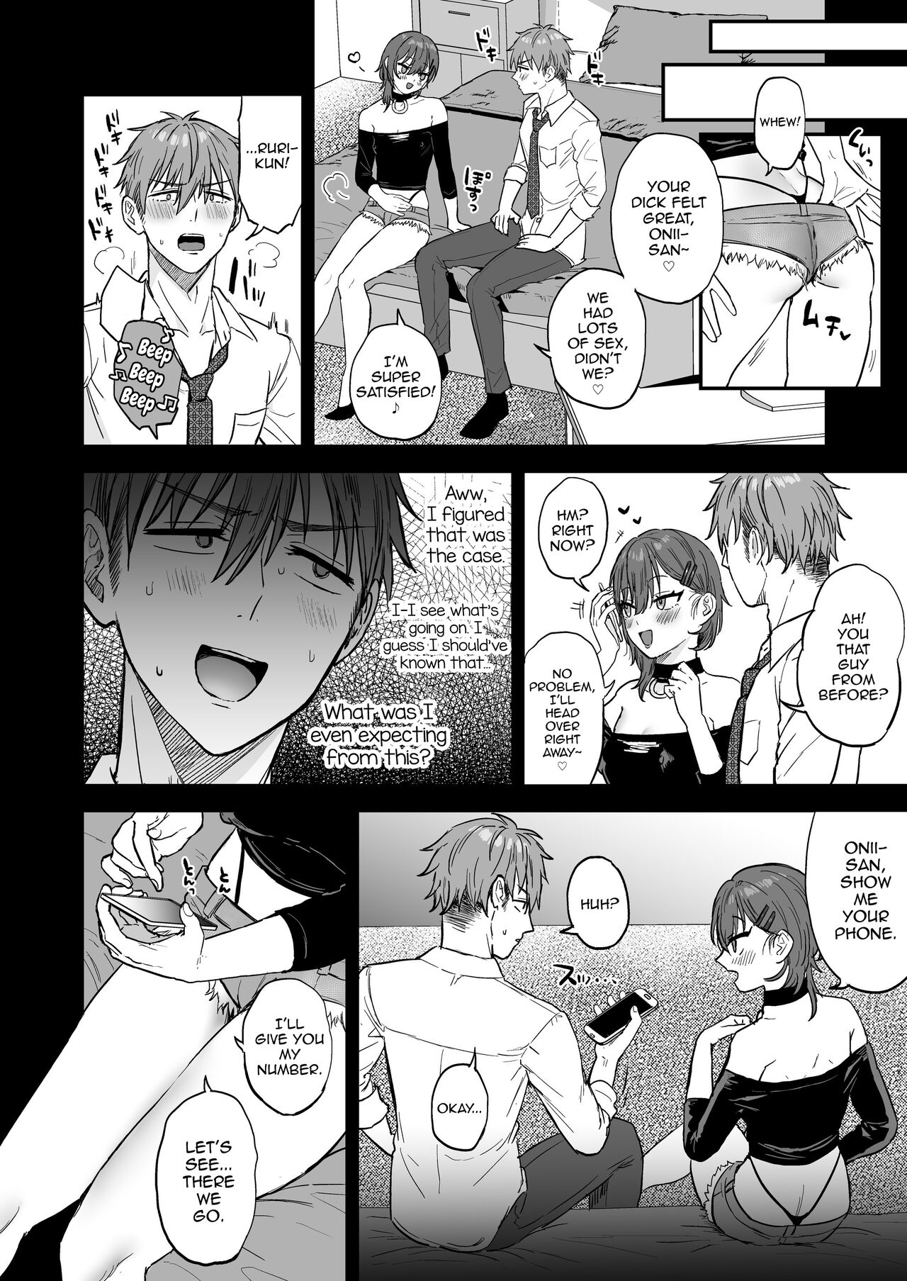 Dosukebemesu danshi Ruri-kun - Page 29