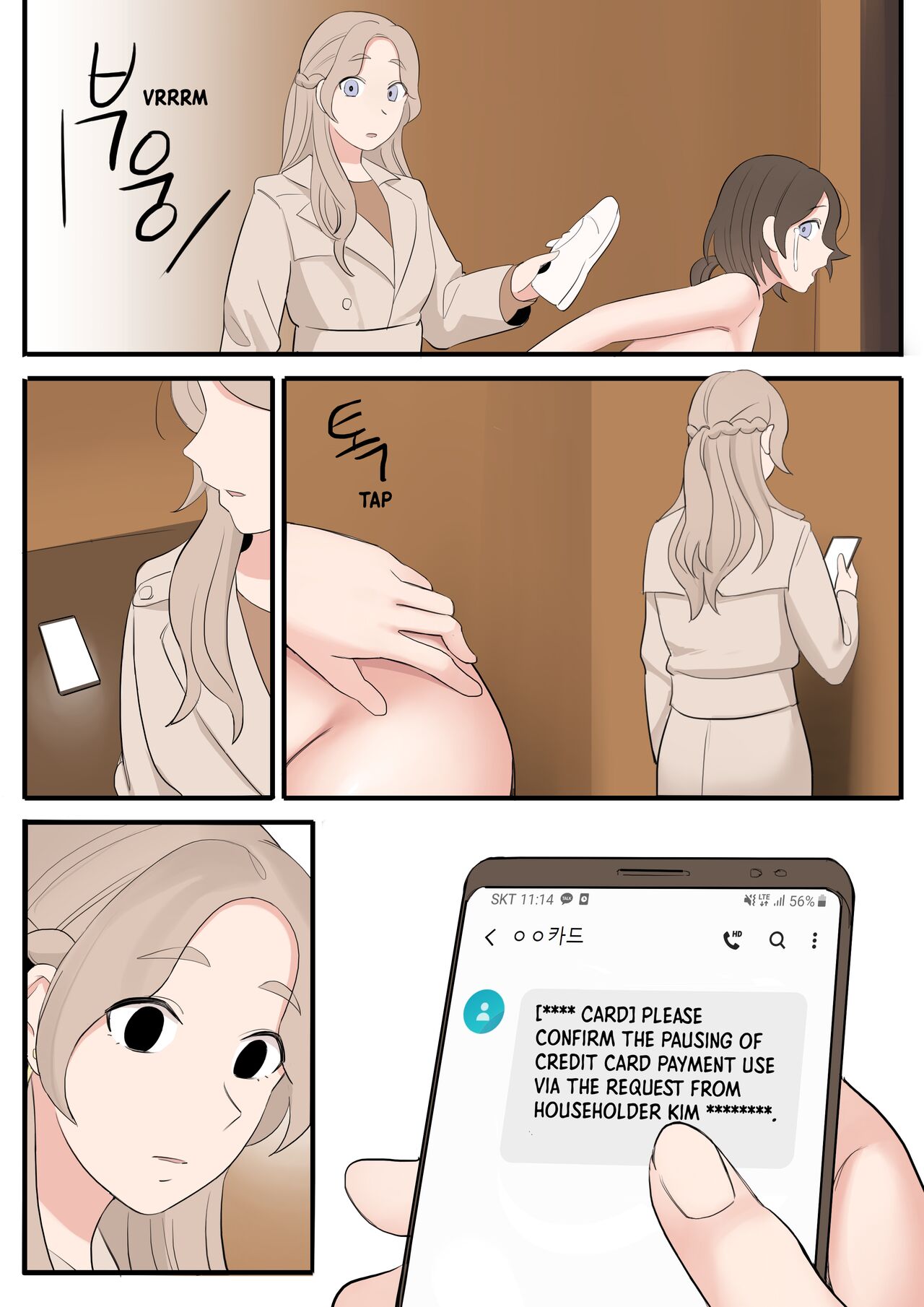 JAN-FEB2022 - Page 84