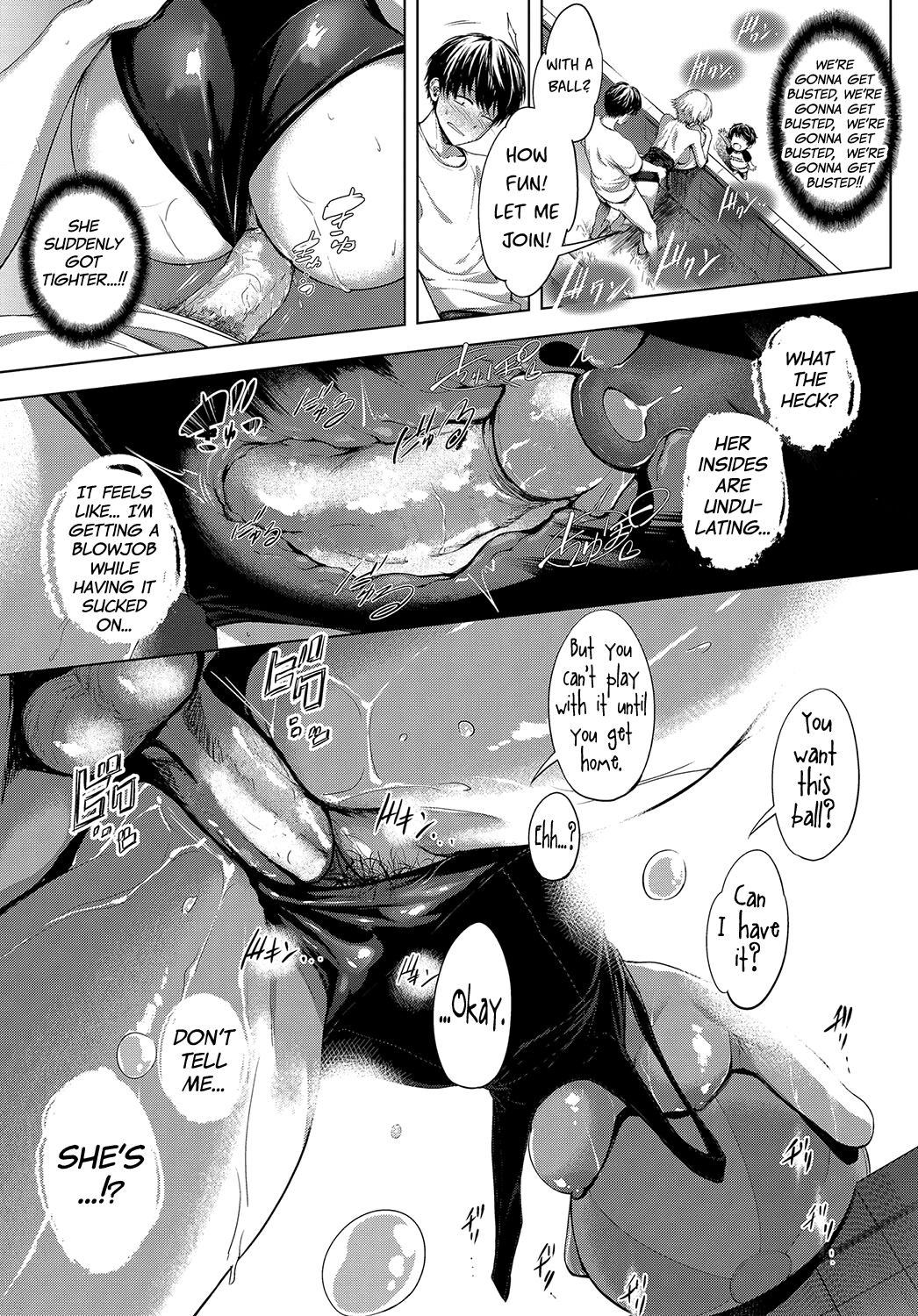 Niwasaki Poolside | Garden Poolside - Page 21
