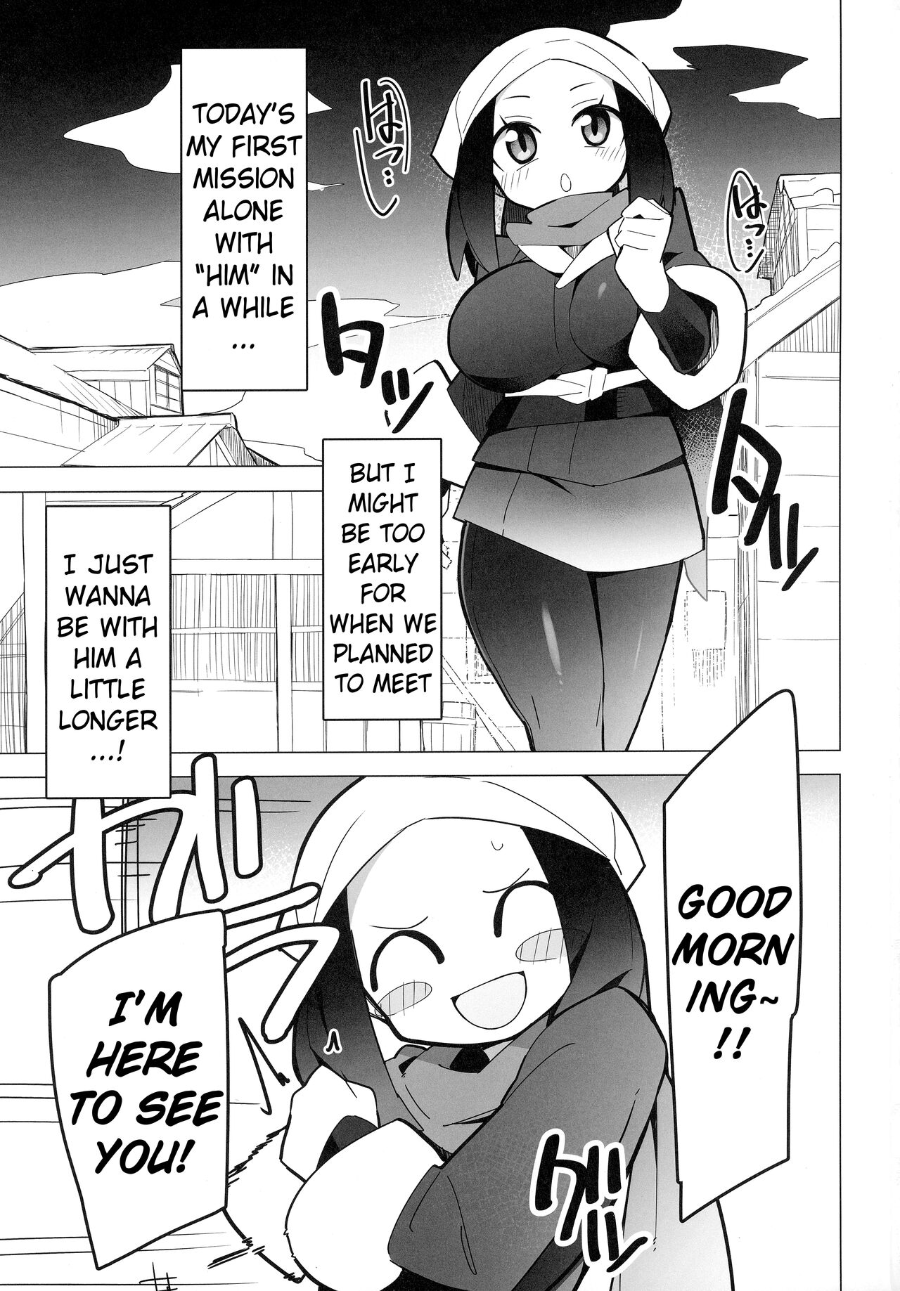 Marushii LG - Page 2