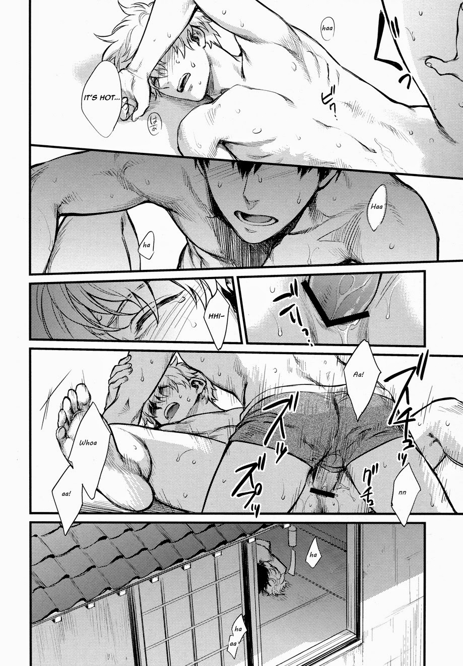 Dance on a SultryDay - Page 18
