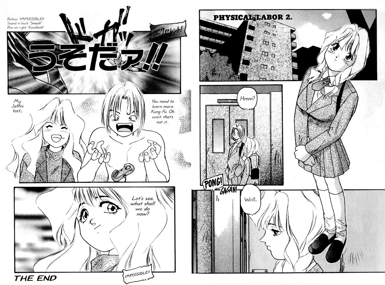 Aigan Shoujo | Cool Devices - Page 34