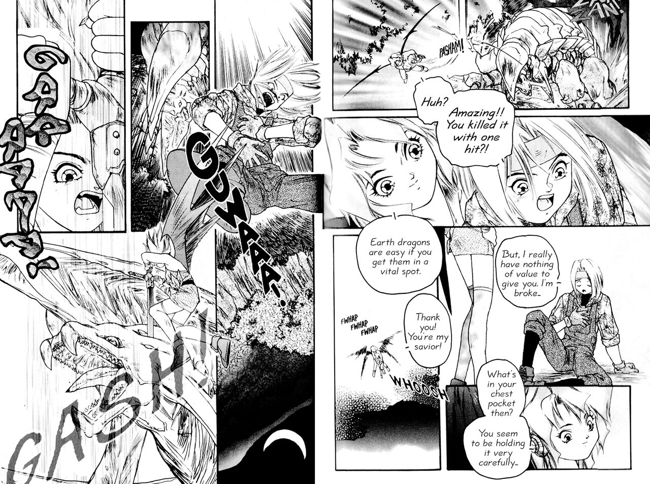 Aigan Shoujo | Cool Devices - Page 60
