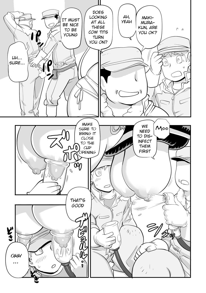 Preview page 5